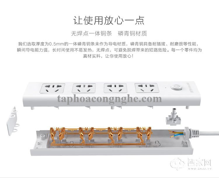 Ugreen 30239 3M 2500W màu Trắng Ổ cắm điện đa năng 4 cổng + công tắc CD110 30030239